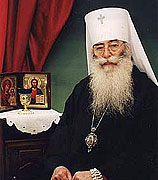 Святейший Патриарх Алексий поздравил митрополита Санкт-Петербургского Владимира с 45-летием архиерейской хиротонии